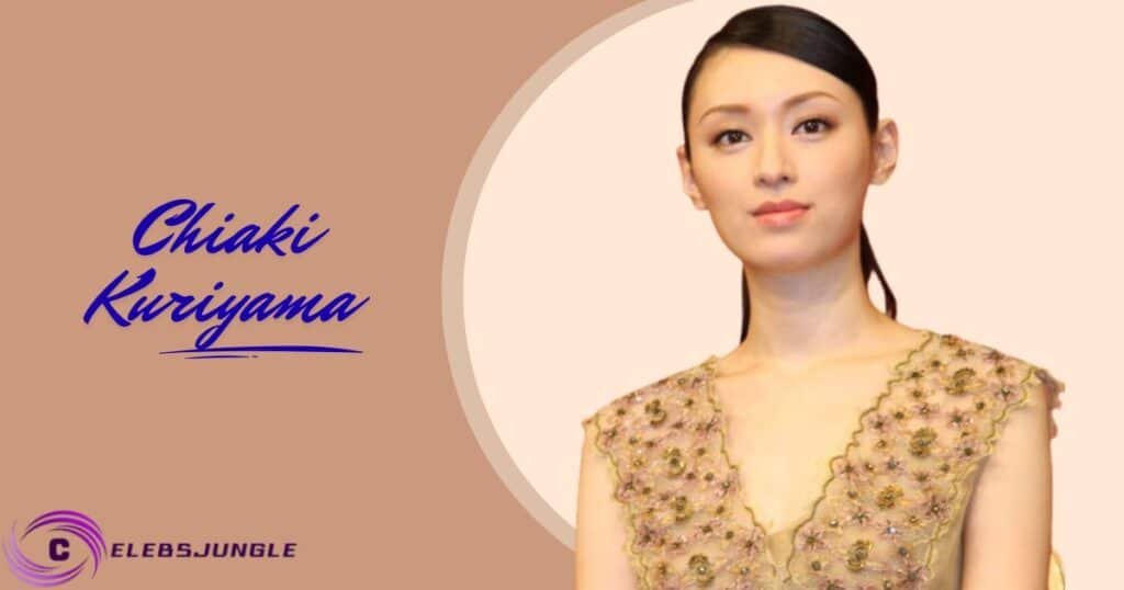 Chiaki Kuriyama